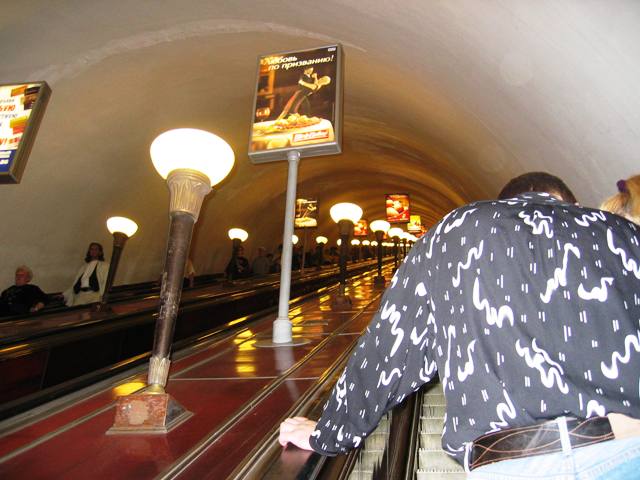 Ven�j�: metron rullaportaat
